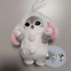 mofusand ロップイヤーうさにゃん マスコット 白GIGO限定
