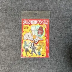 Item thumbnail for item efefd44e-2791-48f7-b7a8-e9cbe7e4e86b