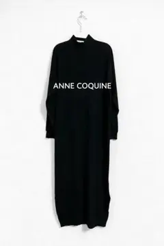2026年最新】AnneCoquine ニットワンピースの人気アイテム - メルカリ