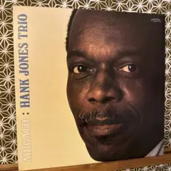 Hank Jones Trio – Arigato LPレコード