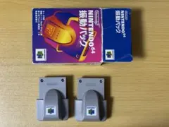 ニンテンドー64 「N64振動パック」 2個のサムネイル