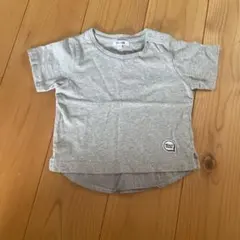 Item thumbnail for item aceacc23-2883-4548-80aa-49c8910cfb3d