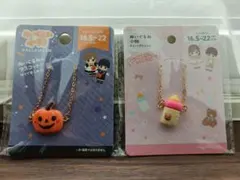 セリア ぬいぐるみ小物