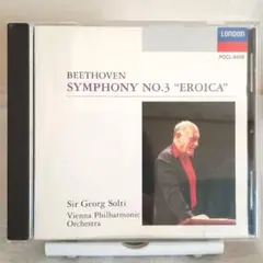 ベートーヴェン クラシック