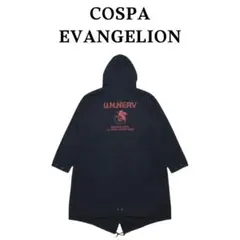 美品 アニエスベー×アリーナ レインポンチョ ユニセックス ネイビー 赤
