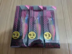 oksk様 リクエスト 2点 まとめ商品