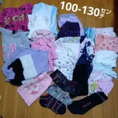 キッズ服おまとめセット 100cm~130cm 宅1