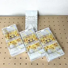 遊戯王 リミットオーバーコレクション　ライバル　3BOX プロモパック付き