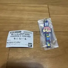 Item thumbnail for item 4a2f0de1-7b1c-4bee-95e9-dfd1e9175fb2