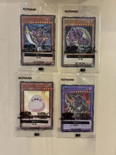 未開封】遊戯王ハイチュウコラボカード4枚セット - メルカリ