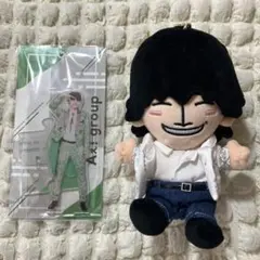 佐野晶哉 はぴぬい ちびぬい アクスタ