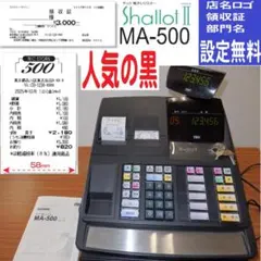 テックレジスター　MA-500　ツインプリンター　人気機種　911707 テックレジスター MA-500 ツインプリンター 人気機種 911707 - メルカリ