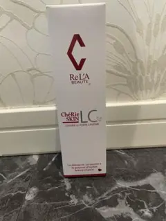 リアボーテ ReL'A BEAUTE シェリー スキンリムーバー＆ウォッシュ