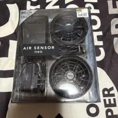 美品】NEIGHBORHOOD CLAYMOR3 V600 扇風機 - メルカリ