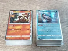 Item thumbnail for item e75ad0a9-ba4f-4ef9-aba9-53b1f9bc059d