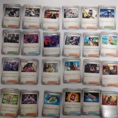 ポケモンカード　サポート　グッズ　トレーナーズ