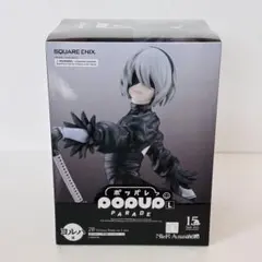 2026年最新】2B フィギュア ヨルハ賞の人気アイテム - メルカリ