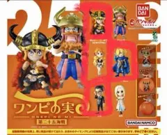 ワンピース ワンピの実 第二十五海戦 フィギュア 4種セット