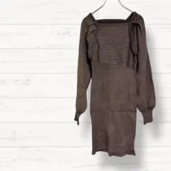 【リップサービス】ニットワンピース 長袖 無地 F タグ付き 3179