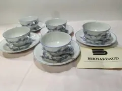 2025年最新】ベルナルドリモージュの人気アイテム - メルカリ