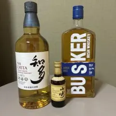 2026年最新】山崎12年の人気アイテム - メルカリ