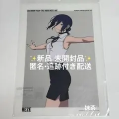 チェンソーマン 劇場版 ベースヤード レゼ篇 レゼ クリアポスター 大