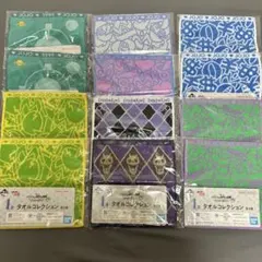 一番くじ ジョジョの奇妙な冒険 I賞 タオルコレクション J賞 ステッカー
