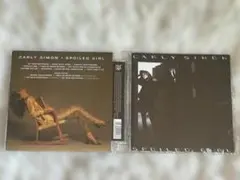 Carly Simon – Spoiled Girl【AOR 廃盤限定レアCD】