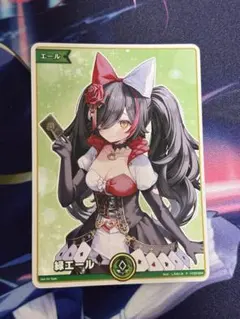 大神ミオ　緑　エールカード　4枚セット　EXPO 後夜祭　特典　ホロカ エキスポ特典プロモ】緑エール（ミオ）Pの買取価格と入手方法