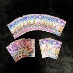 ポケモンカード ミミッキュV 大量セット まとめ売り - メルカリ
