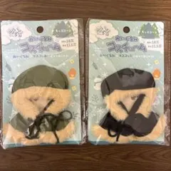 ぬい活 ぬいぐるみコスチューム モッズコート 2種セット