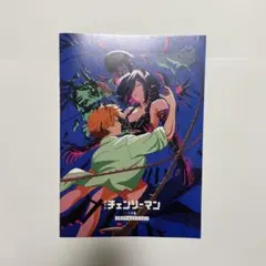 劇場版 チェンソーマン レゼ篇 入場者特典 第7弾 - メルカリ