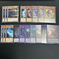 遊戯王　ブラックマジシャン　デッキパーツ　まとめ売り　A