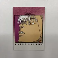 2025年最新】スラムダンク カードダスマスターズ 流川の人気