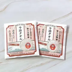 Item thumbnail for item c08e39e6-7afa-4d8c-acfa-17cebd347f8f