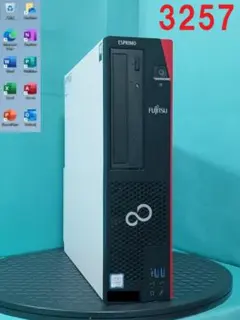 初期保証 i5-9500 8GB SSD256GB オフィスWin11のサムネイル