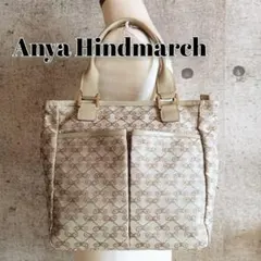 美品 アニヤハインドマーチ 柄 トートバッグ 鞄 グレージュ レディース メンズ
