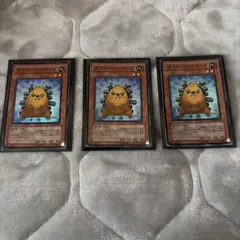 Item thumbnail for item 13040424-5524-4347-b3db-2afa341d827e