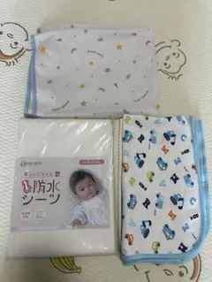 子ども用の防水シーツ4枚セットのサムネイル