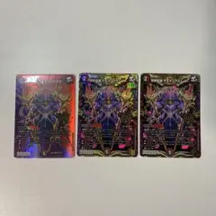 禁断英雄 モモキングダムX b 4枚セット 162934 禁断英雄モモキングダムX - メルカリ