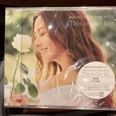 Mai Kuraki B-Side BEST This is Our life
