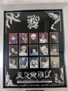 東京喰種EX 完全受注生産コンプリートピンズセット 東京会場