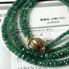 イタリア ヴェネチアンガラス ムラーノアンティーク 多連ネックレス イタリア ヴェネチアンガラス ムラーノアンティーク 多連ネックレス