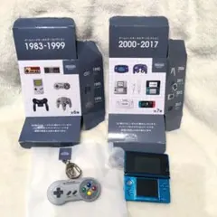 ニンテンドーミュージアムキーホルダー　Wii　Switch　アドバンス　キューブ ニンテンドーミュージアム キーホルダー Wii DS ゲームキューブ