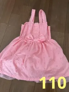 Item thumbnail for item 21015998-4263-4b27-b666-19aa72a5f937