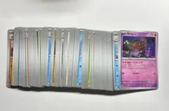 ポケモンカードゲーム ニンジャスピナー U・C まとめ売り 100枚