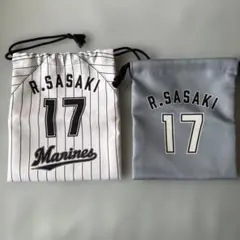 R. SASAKI 17 & MIYAGI 13 記念グッズ