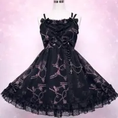 h.NAOTO h.Jelly & Honey