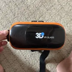 VR GRASS 3D