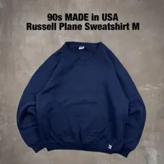 90s USA製 RUSSELL ラッセル スウェット 前V ネイビー M